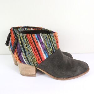 Toms Leila Chocolate Suede Multi Textile Booties 9.5